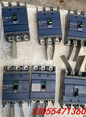 议价施耐德塑壳开关 EZD160E EZD250E 160A 2