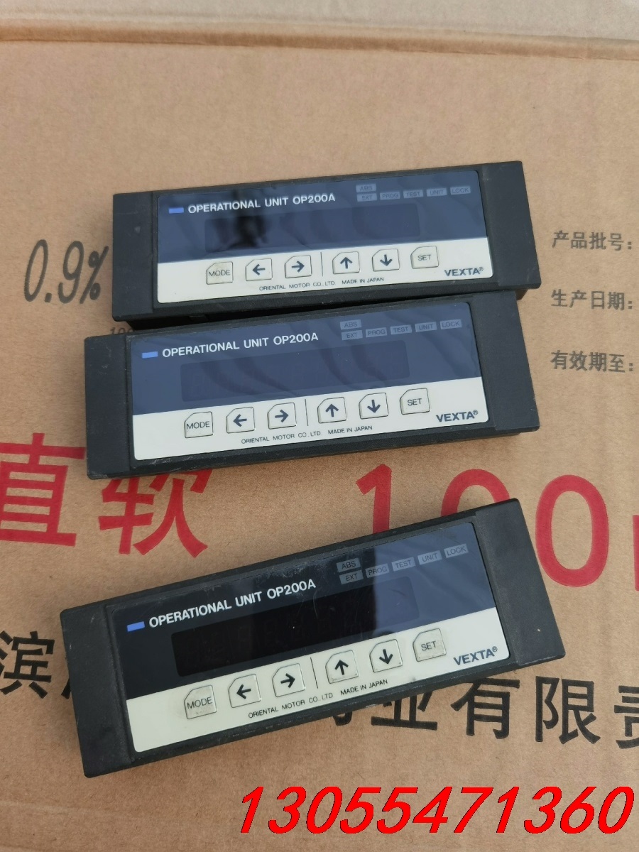 议价VEXTA东方OP200A驱动控制器
