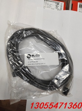 议价宜科884030W03M050 FF350082预铸M12公