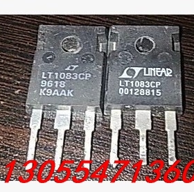 议价三端稳定管LT1083CP  原装进口拆机件二手货，有兴趣联