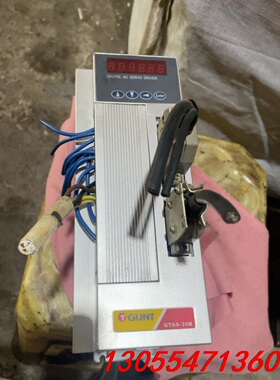 议价广泰伺服驱动器2.6kw广泰GTAS-30B拆机一台，成色漂