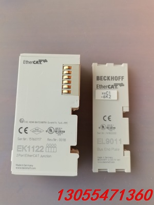 议价倍福模块EK1122  EL9011,