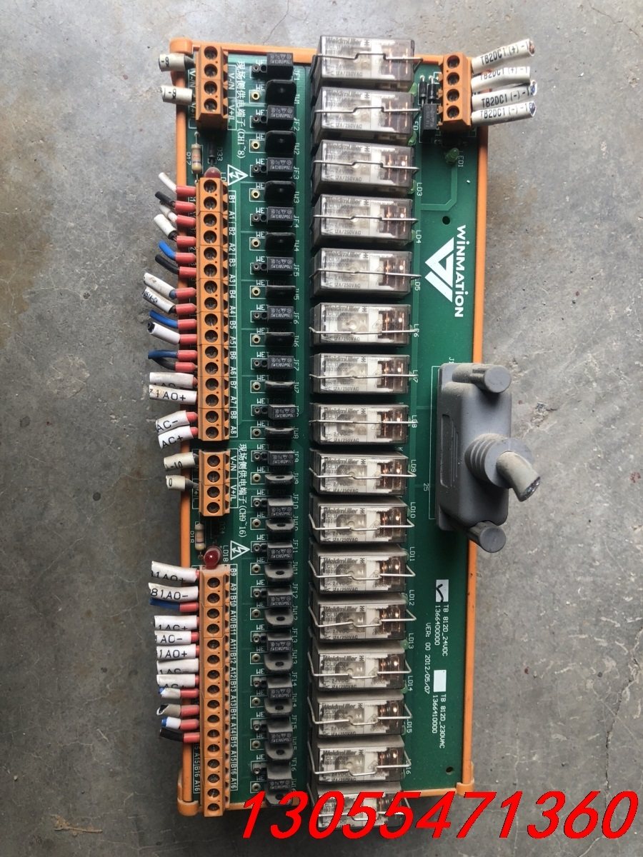 议价WINMATION 端子模快 魏德米勒继电器TB 812D_