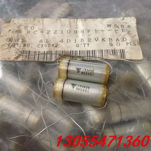 152K 议价RC 20000v1N5 1500pf