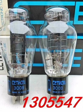 议价全新NIB美国思聪cetron 300B电子管一对 全新原盒