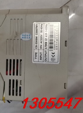 议价变频器CS-330SM C007M1，实图拍摄，功能正常，1