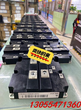 议价英飞凌原装拆机FZ900R／ 1000R／1200R12KF