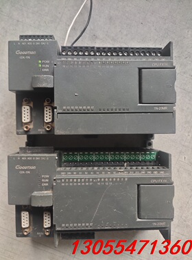 议价GOODTION  GX-1N