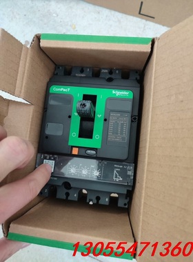 议价施耐德C25N32D250塑壳断路器电子式塑壳断路器。最新款