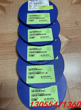 议价MMSZ5263BV，BZT52C56 ，SOD-123，丝