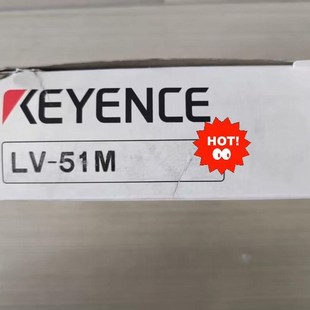 正品 51M 原装 需要私聊 基恩士传感器 议价