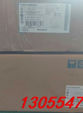 议价普洛菲斯触摸屏，PFXST6600WADE，PFXET660