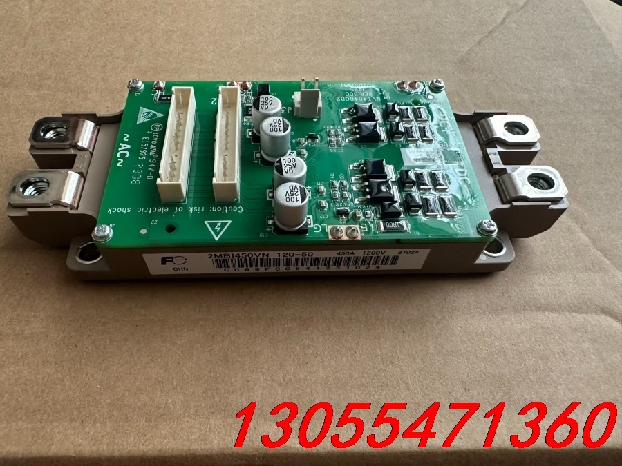 议价全新正品 2mbI450ⅴn-120-50板子MVT404G