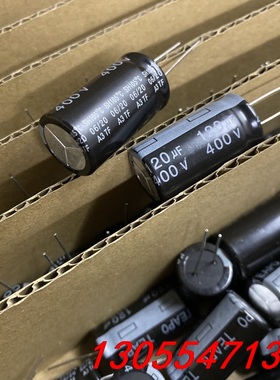 议价1958只400V120UF全新18X32台湾TEAPO智宝