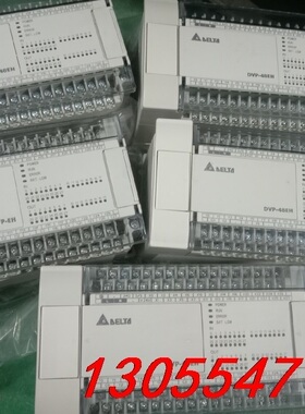 议价台达plc dvp48eh00t3 dvp40eh00t2二