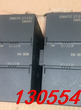 议价西门子Smart EM DE08，6ES7 288-2DE0