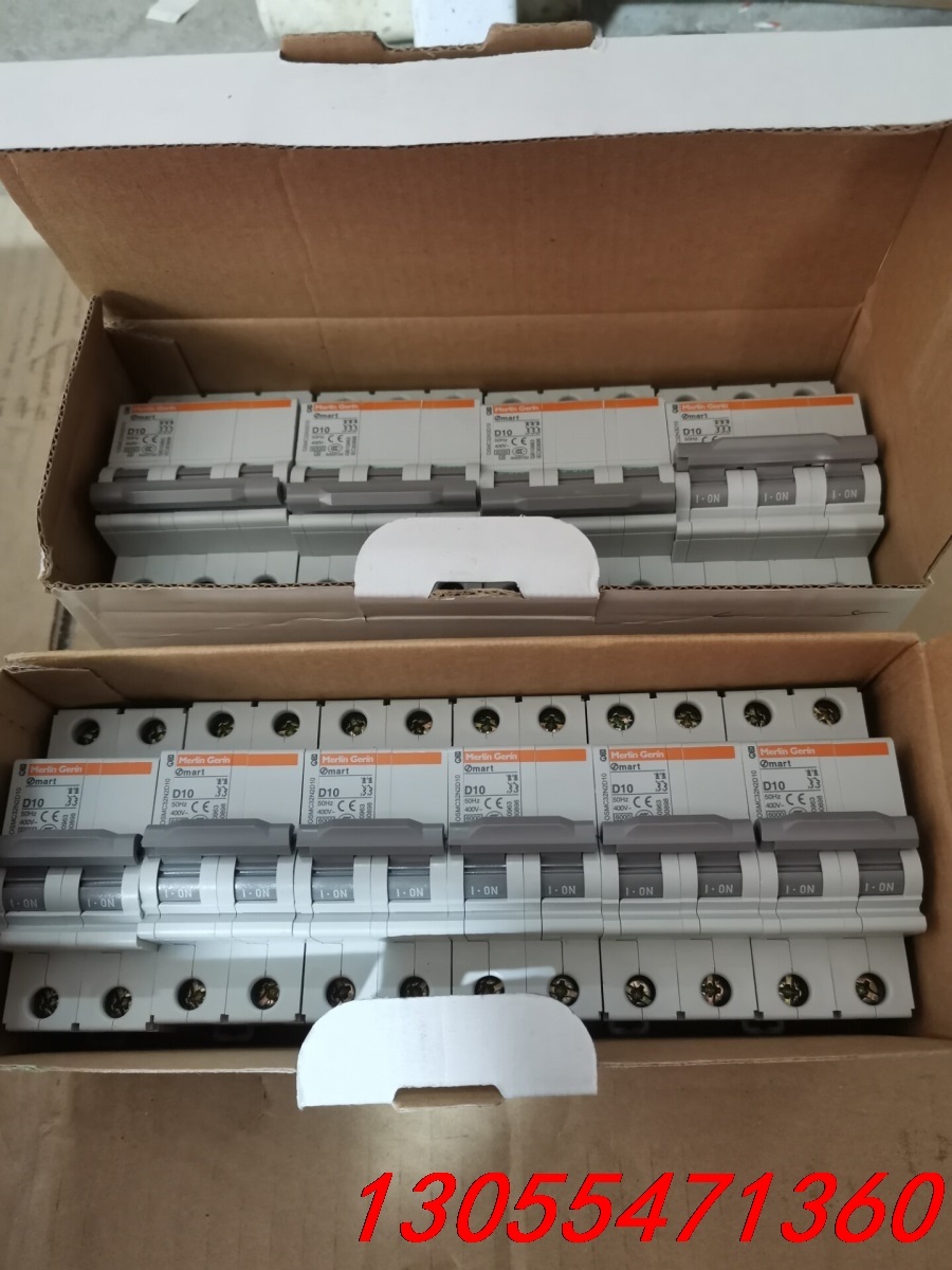 议价施耐德梅兰日兰 mart D10 3P空开