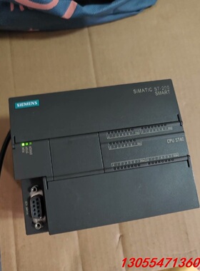 议价西门子PLC  S7-200 SMART CPU  ST40