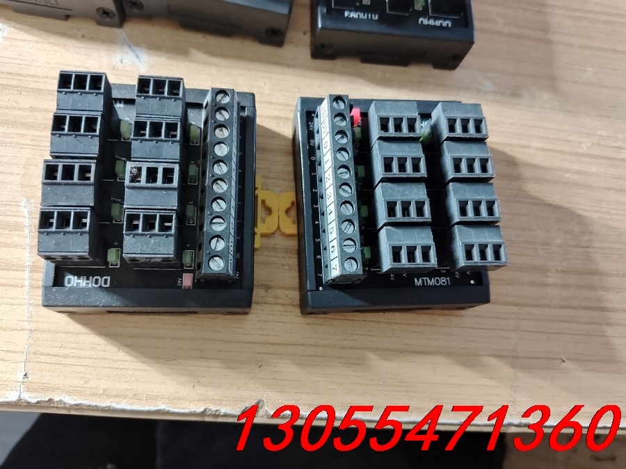 议价DOHHO传感器接线端子台MTM081，75个，每个20