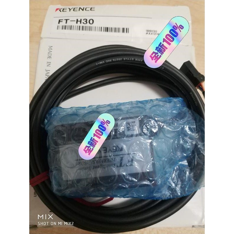 基恩士传感器FT-H30 全新原装正品  盒码一致   没有议价