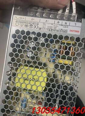 议价95新德力西 开关电源CDKU-S150-24数量13