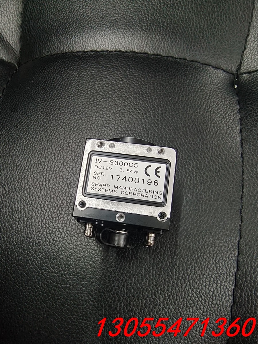 议价夏普SHARP工业CCD相机IV-S300C5,650万像素