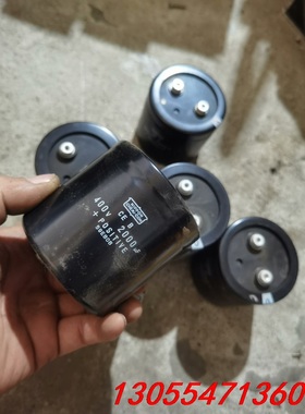 议价进口电解电容400v2000uF  77x77MM