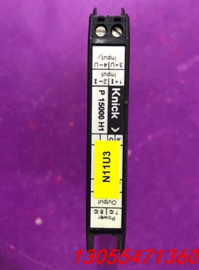 议价Knick  P  15000  H1  科尼可VariTR