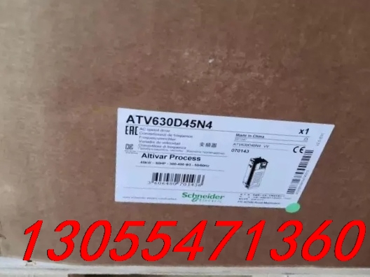 议价ATV630D45N4   施耐德变频器，全新原装未开封，最