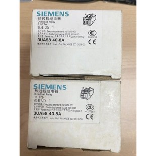 全新正品 议价 3UA5840 西门子