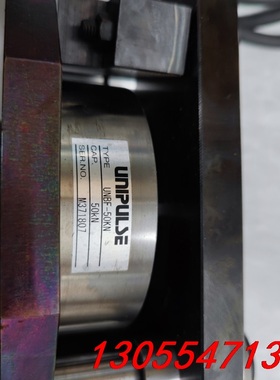 议价UNIPULSE  UNBF-50KN称重传感器，实物拍摄，