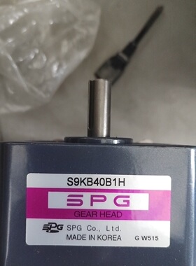议价韩国SPG减速机S9KB40B1H，速比1：40全新未使用