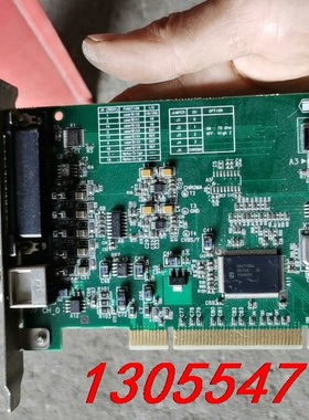 议价迈创 Matrox CronosPlus 采集卡 Y7141