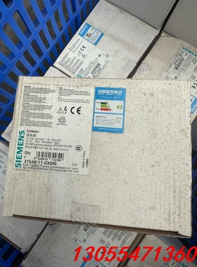 议价西门子3TS48接触器