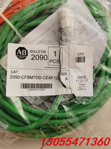 议价AB 2090-CFBM7DD-CEAF12-A