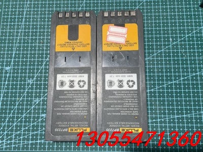 议价福禄克bp7235电池，已改装更换过锂电芯，容量更大，寿命更