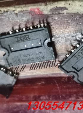 议价lRAM538-1065A  现货供应 质量保证 10只包邮