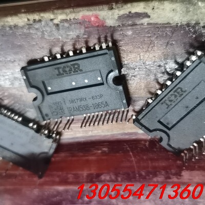 议价lRAM538-1065A  现货供应 质量保证 10只包邮