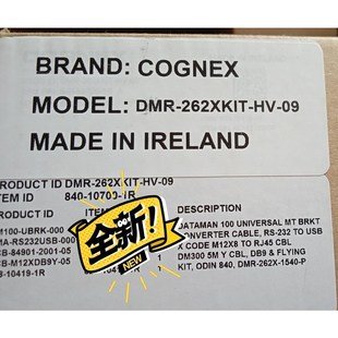 康耐视智能相机DMR 262议价