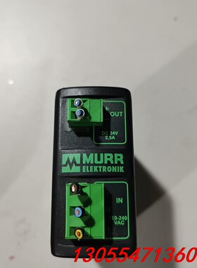议价德国MURR穆尔 85162导轨安装式开关电源，MCS-B
