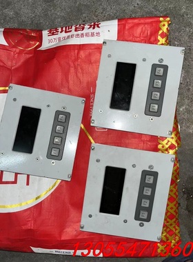 议价基恩士 LS3101/LS3102 激光外径测量仪 控制面板