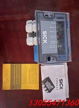 议价SICK西克4Dpro 传感器连接模块 CDB620-001