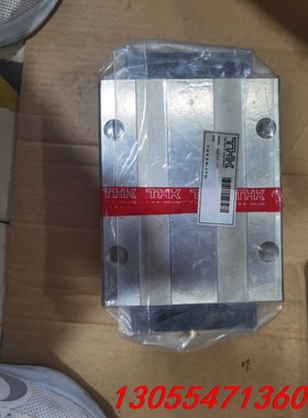 议价THK导轨滑块SHS55LCSS正品1500元/个 包正品