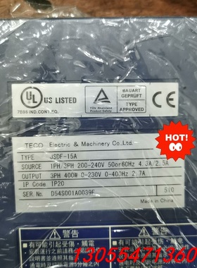 议价东元伺服JSDF-15A+ISMA-SC04A7K，400W