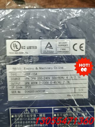 议价东元伺服JSDF-15A+ISMA-SC04A7K，400W