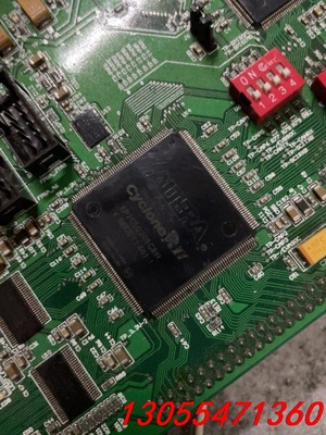 议价4张板子，卖型号。ep2c5q208c8n、320f2812