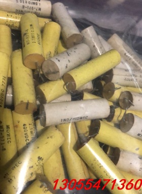 议价美国MIDWEC 400V1.5UF 发烧分频薄膜电容