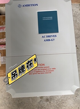 议价AMB-G7-011T3拆机安邦信G7380V11KW重载型