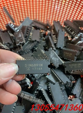 议价SIM6827M  SIM6891Ｍ SIM6892M  现