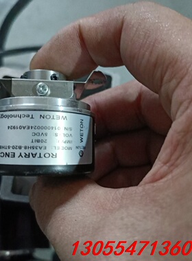 议价汇川编码器EA35H8-B20_5TH5N3A包好包邮货量有